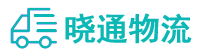 成都到广德县物流公司